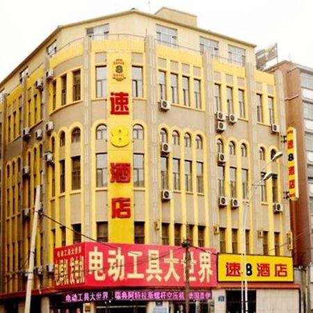 Super 8 Hotel Changchun Mei Li Fang Eksteriør bilde